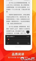 亚搏网站信誉有保障的